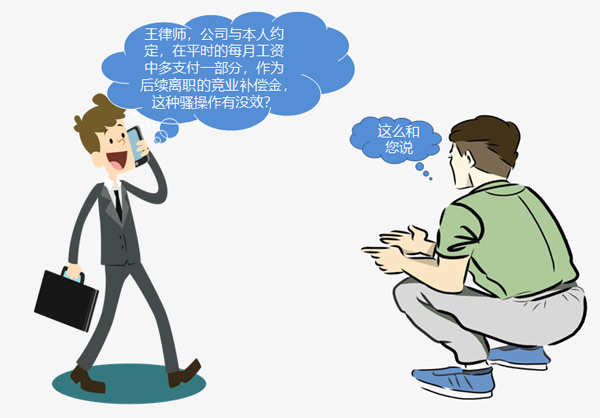 https://cdn.yunluai.com/shop/10028/105/2021/11/0a8760f77fdd486a89c1bd5554db365a.jpg