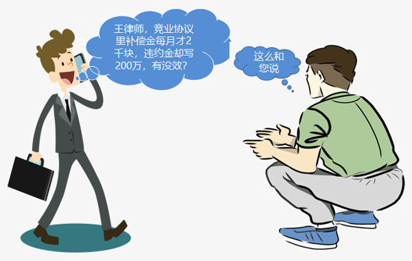 https://cdn.yunluai.com/shop/10028/105/2021/11/89add799969d4213a41c7d50152811e5.jpg