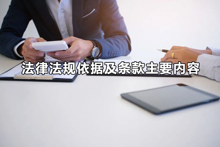 https://cdn.yunluai.com/shop/10028/105/2021/11/8b675ab998f94ff0b3e3fffd0850e8d7.jpg
