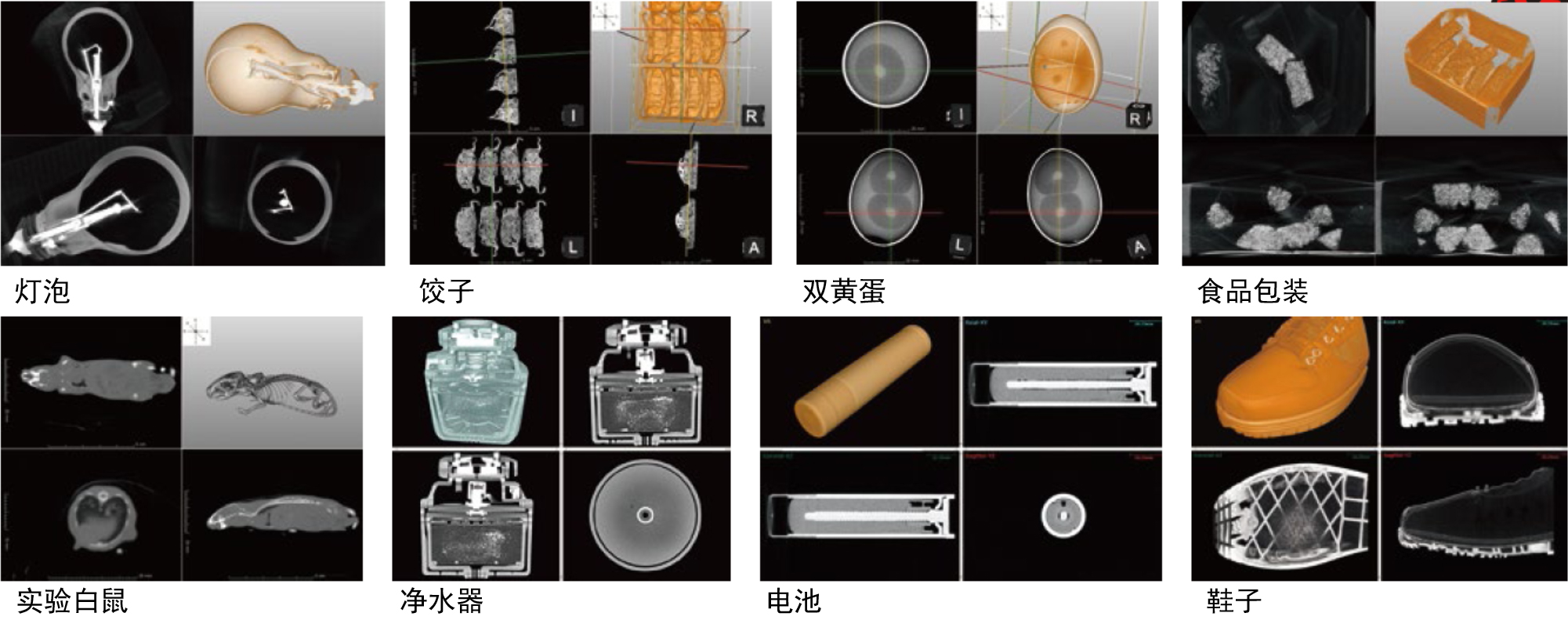 https://cdn.yunluai.com/shop/10034/109/2024/01/d3171d52c48647dbb379835adfdc2bf6.jpg
