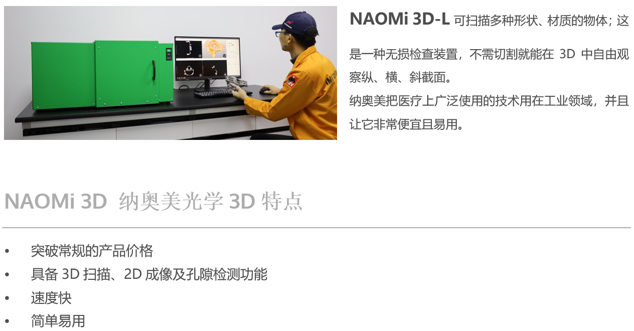 https://cdn.yunluai.com/shop/10034/109/2024/01/deea6b522f0d407db09c2f43d5170337.png